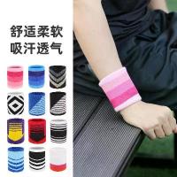 ราคา สายรัดข้อมือกีฬา, สายรัดข้อมือกีฬาผู้ชาย, สายรัดข้อมือกันเหงื่อ, เหมาะสำหรับการวิ่งและแบดมินตัน, สายรัดข้อมือ, รั้งข้อมือ, ปลอกข้อมือ, ขายส่ง, Gelang Badminton (1731781822286496780)