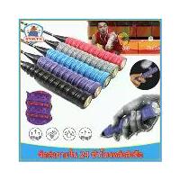 ราคา กริปพันด้าม ที่พันด้าม ไม้แบด ไม้เทนนิส เนื้อหนึบ Badminton Tennis Overgrip (1731560096077417368)