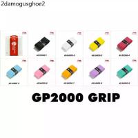 ราคา Li Ning Badminton Grip กริปพันด้าม ที่พันด้ามไม้แบดมินตัน รุ่น GP2000 (1732551076834870531)