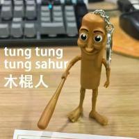 ราคา ตุ๊กตากระบอกไม้, ทงทงทง, ของเล่นเล่นตลกสร้างสรรค์, Shanhaijingต่างประเทศ พวงกุญแจ โทเทม พวงกุญแจ หมวก พยาบาล จิ๋ว ของ พี่แป้ง ซุปเปอร์แมน ใส่ กุญแจ มือ ที่ หัก แอมป์ (1731970021140957092)