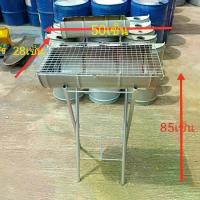 ราคา เตาปิ้งย่างแบบถังไม่ทำสีเตาปิ้งย่าง bbq เตาย่าง กระทะปิ้งย่าง เตาปิ้งย่างไฟฟ้า (1731111654658968271)