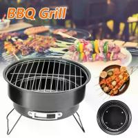 ราคา เตาย่างBBQ เตาปิ้งย่าง เตาบาร์บีคิว เตาย่างบาร์บีคิว ใช้ถ่าน เตาย่างถ่านแบบพับได้ เตาย่างบาร์บีคิวขนาดเล็กกลมเรียบง่าย (1732254562770978876)