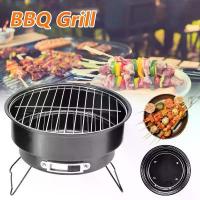 ราคา เตาย่างBBQ เตาปิ้งย่าง เตาบาร์บีคิว เตาย่างบาร์บีคิว ใช้ถ่าน เตาย่างถ่านแบบพับได้ เตาย่างบาร์บีคิวขนาดเล็กกลมเรียบง่าย (1732333500432223057)