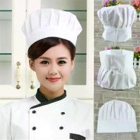 ราคา หมวกผู้ใหญ่ สีขาว หมวกเชฟทำอาหาร BBQ เหมาะสำหรับย่าง เครื่องแบบ (1732381999675442933)