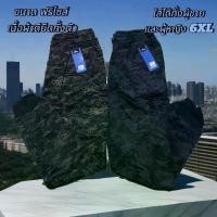 ราคา กางเกงขายาว ลายทหาร รหัสBBQ-2 6XL เนื้อผ้ายืด มีกระเป๋า 4 ช่อง เอวมีเชือก ขาจั๊ม Pants ผู้ชาย Man Clothing (1731042628409068295)