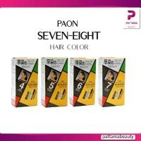 ราคา [พร้อมส่ง] Paon seven-eight พาออน เซเว่น-เอท แฮร์ คัลเลอร์ ครีมเปลี่ยนสีผม ปิดผมขาว ยาย้อมผม จากประเทศญี่ปุ่น (1732236983905453900)