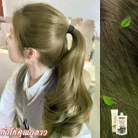 ราคา สีเทรนด์ ปี 2023 FENKANG สีย้อมผม ยาย้อมผม ยาสระเปลี่ยนสี แม่สีย้อมผม ทรีทเม้นท์สีผม ย้อมสีผมแบบสระ ยาย้อมผมแบบสระ สีย้อมผมออแกนิ น้ำยาย้อมผมสี สีย้อมผม ออแกนิค สียอม สีย้อมผมแบบ (1729672627197610093)