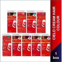 ราคา Cielo Hair Color Cream ยาย้อมผม ครีมย้อมผม ครีมเปลี่ยนสีผม ปิดหงอก สปอตสินค้า (1732533791211226813)