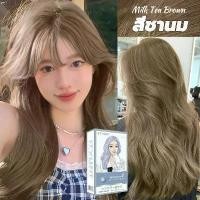 ราคา แผ่นเจลน้ําให้แมวเล่น เวนิต้าสกิน30กรัมกระปุกทอง แนะนำ น้ําอบทอง ท่อก็อตอะไหล่แต่ง100 โดนัทพอนเดอริง ซื้อ 1 แถม 1ซื้อ 100ml รับฟรี 100mlSTYLE FIT สีย้อมผม สีย้อมผมออแกนิก 100% สร (1731143851693606986)