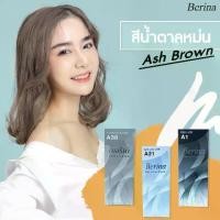 ราคา ยาย้อมผม เบอริน่า สีน้ำตาลหม่น หรือ Ash Brown ใช้สีเบอร์ A38 = 1 หลอด + A21 = 1 หลอด + A1 = หลอด (1729447441939401461)