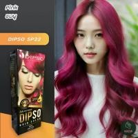 ราคา ดิ๊พโซ่ SP22 สีชมพู สีผม ครีมย้อมผม สีย้อมผม ยาย้อมผม Dipso SP22 Pink Hair Color Cream แฮร์ (1729580505883511369)