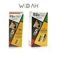 ราคา พาออน PAON Seven-Eight Permanent Hair Color 80g พาออน ครีมปิดผมขาว ไม่มีแอมโมเนีย ยาย้อมผม สีผม (1730766743788423528)