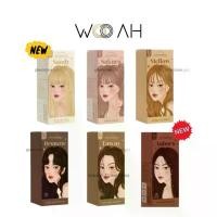 ราคา (มีสีใหม่) สีผม KOTA Color Cream ครีมเปลี่ยนสีผม ออร์แกนิค หอมกลิ่นโสมเกาหลี สีย้อมผมออแกนิค ยาย้อมผม (1729614641860872552)