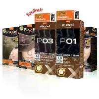ราคา โลแลน พิกเซล ครีมเปลี่ยนสีผม ยาย้อมผม สีย้อมผม Lolane Pixxel Hair Color Cream (1729693320060242444)