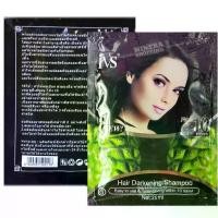 ราคา WUJIADING ยาย้อมผมสมุนไพร แชมพูปิดผมขาว เปลี่ยนสีผมสมุนไพร ยาย้อมผม ยาย้อม รุ่นIVS Hair (1731106201409784177)