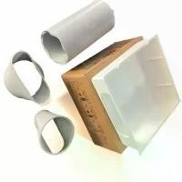 ราคา ชุด2ท่อแอร์เคลื่อนที่ ( ท่อ+condenser cover+ตัวต่อ ) สำหรับระบบแอร์เคลื่อนที่2ท่อ ( ไม่รวมแอร์ ) (1729444829424093286)