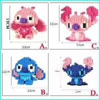 ราคา Carol13 【BHQ TOYS】 ตัวต่อ ตัวต่อเลโก้ เลโก้นาโน มินเนี่ยน การ์ตูน ดิสนี่ย์ แบบเฟือง Nano เลโก้ บล็อกตัวต่อ บล็อคตัวต่อ (1729732226509736582)