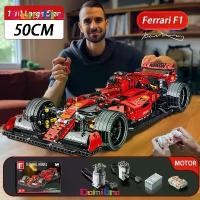 ราคา ตัวต่อ ชุด ใหญ่ บังคับได้ Ferrari F1 1380ชิ้น รถสปอร์ต รถของเล่น ของเล่นเด็ก ของขวัญผู้ชาย (1730020090941704255)