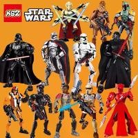 ราคา KSZ สตาร์วอร์ ตัวต่อ ขนาดใหญ่ โมเดล ตัวต่อของเล่น star wars figure (1730009162232138112)