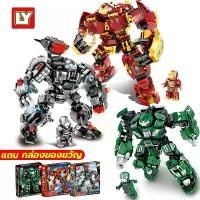 ราคา （แถม กล่องของขวัญ）ไอรอนแมน ตัวต่อ ชุด LY มาร์เวล ซูเปอร์ฮีโร่ ไอรอนแมน เครื่องจักรสงคราม MOC Block Toy ลดราคาร้อนแรงประจำเดือนนี้ บล็อก แม่เหล็ก เลโก้ โดเรม่อน ใหญ่ (1732373402892469869)