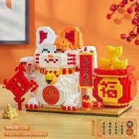 ราคา แมวกวัก ตัวต่อ (1729578544761702652)