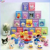 ราคา [Tiktok] เลโก้ ตัวต่อการ์ตูนน่ารัก ตัวต่อ เลโก้ บล็อกตัวต่อเลโก้จิ๋ว DIY 3D เลโก้การ์ตูน ของขวัญวันเกิด พร้อมส่ง (1731400683121837165)
