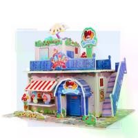 ราคา โมเดลกระดาษ 3D โมเดลบ้าน ตัวต่อ จิ๊กซอว์ 3 มิติ โมเดลกระดาษโฟม ของเล่นเด็ก ของเล่นเสริมพัฒนาการ WD060 (1729433851949975897)