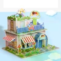 ราคา โมเดลกระดาษ 3D โมเดลบ้าน ตัวต่อ จิ๊กซอว์ 3 มิติ โมเดลกระดาษโฟม ของเล่นเด็ก ของเล่นเสริมพัฒนาการ BS060 (1729591947576511005)