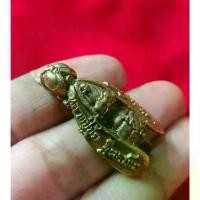 ราคา พญาต่อเรียกทรัพย์ ตัวต่อ พญาต่อ ต่อเงิน ต่อทอง หลวงปู่ขุ้ย วัดซับตะเคียน เครืองราง (1730726201861179706)