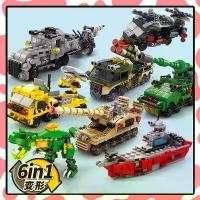 ราคา ตัวต่อ วิศวกรรมรถ ตำรวจ ไดโนเสาร์ บล็อกของเล่น บล็อกตัวต่อ ของเล่นเด็กสำหรับการพัฒนาเด็ก (1730855196928084319)