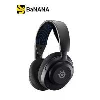ราคา หูฟังเกมมิ่ง SteelSeries Arctis Nova 5 Wireless (Series PS5) by Banana IT (1730372913667083030)