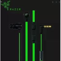 ราคา หูฟังเกมมิ่ง RAZER HAMMERHEAD PRO V2 งานแท้ประกันศูนย์ 2 ปี (1729594930865211782)