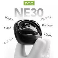 ราคา [หูฟัง AI]HTC NE30 หูฟังเกมมิ่ง บลูทูธ 6.0 ความหน่วงต่ำ ไฟ RGB สเตอริโอโฮโลแกรม หูฟังไร้สาย (1731885489833543506)