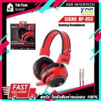 ราคา หูฟังเกมมิ่ง SIGNO Gaming Headphone รุ่น HP-803 R (Red) (1729616730787318526)