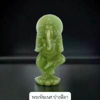 ราคา FLU-SHA-LL พระพิฆเนศแกะสลักจากหินเรืองแสง สุริยันจันทรา จินดามณี แกะสลักมือ พระพิฆเนศปางลีลาวดี Handmade วัตถุมงคล พระพุทธรูป กำยาน (1730199596608293559)