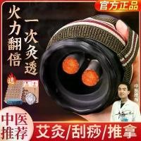 ราคา โถรมควันกวาง, โถมังกรไฟ, หินบี, ยาจีนโบราณ, โถแบบบูรณาการ Gua Sha พิเศษ, ดอกบัวอุ่น, เหมาะสำหรับโรงพยาบาล, อุปกรณ์รมควันพร้อมรุ่นเดียวกัน (1732305669418617317)