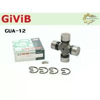 ราคา ยอยเพลากลาง GIVIB GUA-12 รุ่นรถ ยอยรถไถ, ยอยโรตารี่ L45 L47 L50 RX180-RX200 ยันม่าร์ EF49 รถไถฟอร์ด ขนาด 30.2x92 mm. ซีโอดี (1732251822495270006)