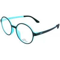 ราคา Han Sha แว่นตา รุ่น K-8313 สีดำตัดฟ้าเบาและยืดหยุนได้ขาหลังปรับล็อกลงได้ (1731909976266344579)