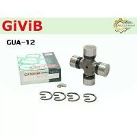 ราคา ยอยเพลากลาง GIVIB GUA-12 รุ่นรถ ยอยรถไถ, ยอยโรตารี่ L45 L47 L50 RX180-RX200 ยันม่าร์ EF49 รถไถฟอร์ด ขนาด 30.2x92 mm. สินค้าแนะนำ (1732173144173807024)