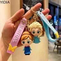 ราคา พวงกุญแจการ์ตูน, YIDIA, ตกแต่งจี้กระเป๋า, Isai Sha Elsa Ann และเจ้าหญิงน้ำแข็ง, พวงกุญแจ (1732347491302999314)