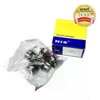 ราคา NIS & API ลูกปืน ยอยกากบาท GUA ยอยพวงมาลัย ขนาด A SIZE 18X47 MM. ล๊อคนอก (1731195991328393579)