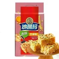 ราคา ขนม ข้าวซอยตัด รสงา พร้อมทาน( Sha qi ma, zhima wei ) 469g พร้อมส่ง ขนมข้าวซอยตัด ขนม ข้าวซอย (1729598923939023795)