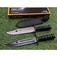 ราคา มีดเดินป่า cold steel พร้อมซอง (1732536187520517485)