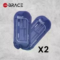 ราคา เจลประคบรุ่น ไอเบรซ iBrace Cold Hot เจลประคบร้อนเย็น เจลประคบร้อน เจลประคบเย็น แผ่นประคบ (เฉพาะเจล 2 ชิ้น เท่านั้น) (1730252881238329420)