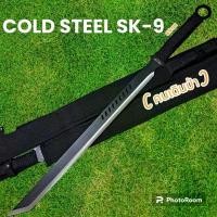 ราคา อุปกรณ์เดินป่า มีดยาว มีดสปาต้า มีดเดินป่า COLD STEEL SK-9 ดำ แบบพกพา (69cm) (1732631795772196331)