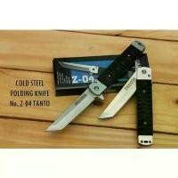 ราคา แนะนำ มีดเดินป่า COLD STEEL รุ่น Z-04 TANTO (1731896344519083930)