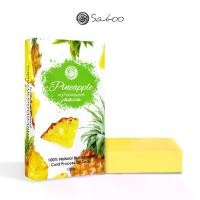 ราคา Natural Cold Process Oil Soap Pineapple - สบู่น้ำมันธรรมชาติ กลิ่นสับปะรด - 120g. (1730002036540213277)