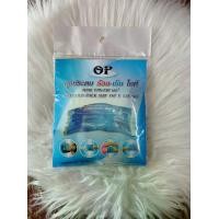 ราคา OP ถุงประคบ ร้อน-เย็น Hot-Cold Pack size mini ขนาด 110x130 mm.(1ชิ้น) (1730072962688059680)