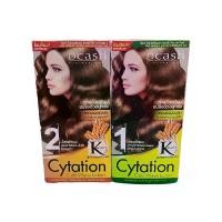 ราคา Dcash Cytation Cold Wave Lotion ดีแคช น้ำยาดัดผม ผมหยิกมาก ผมเสีย สูตรผสมเคราติน 100 ml. น้ำยาดัด ไซเทชั่น (1729639416694606083)
