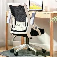 ราคา REX เก้าอี้สำนักงาน พนักพิงปรับได้ พนักพิงตาข่าย เก้าอี้ล้อเลื่อน เก้าอี้ทำงาน เก้าอี้พักผ่อน (1731828417844970829)